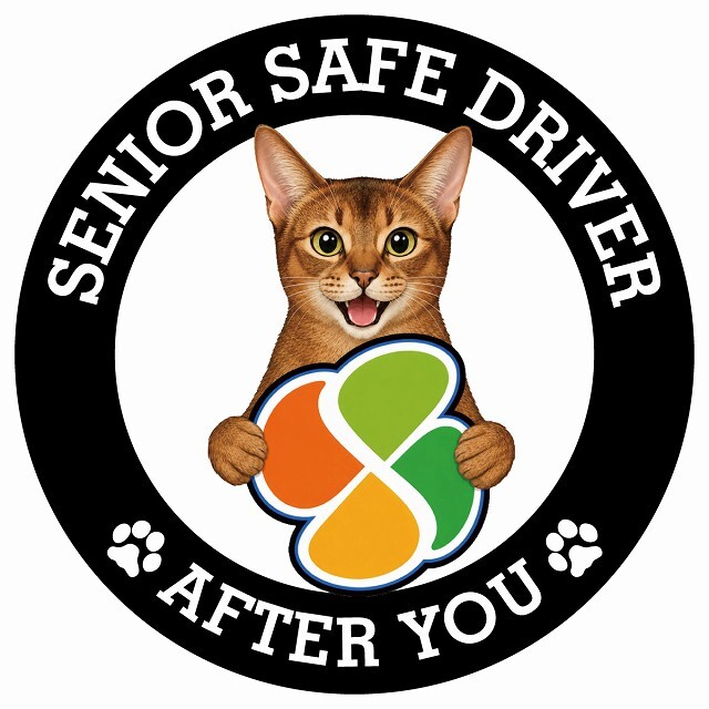 カーサイン 高齢者マーク SENIOR SAFE DRIVER アビシニアン ステッカー シール 直径13cm 肉球 日本製 車