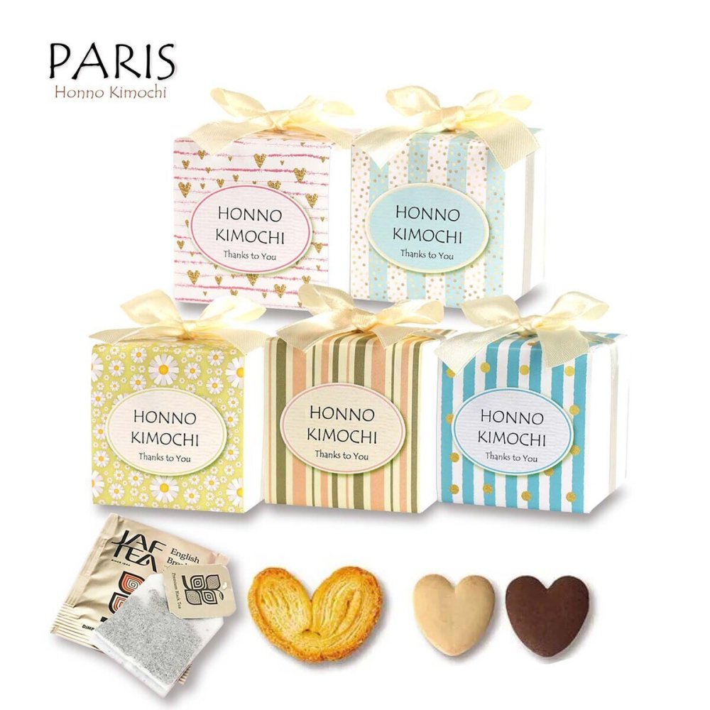 PARIS 焼き菓子 紅茶 詰め合わせ ギフト 3種4個入 計20セット クッキー パイ スイーツ 個包装 紅茶ティーバッグ【北海道・沖縄県・離島 配送不可】