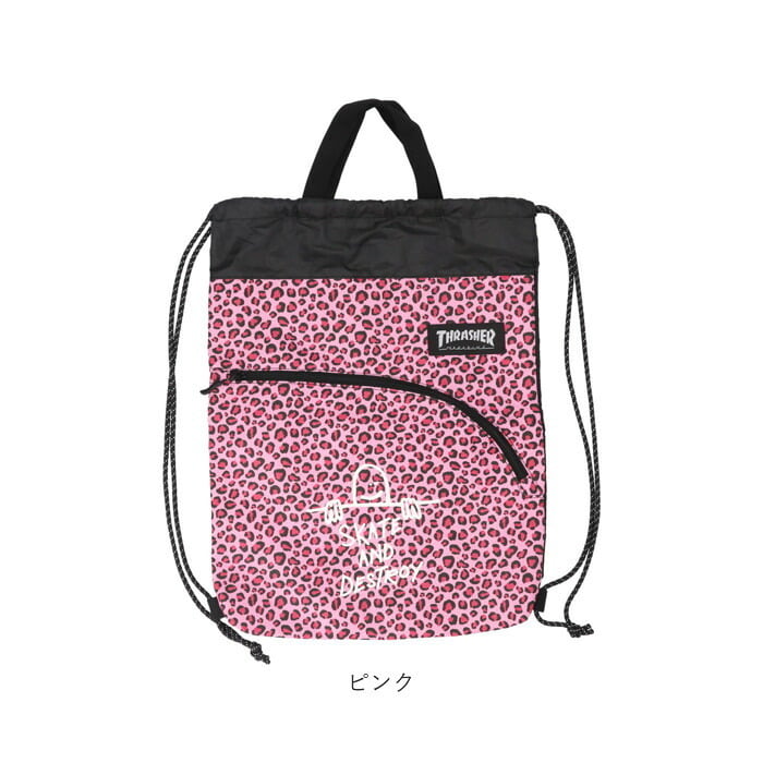スラッシャー ナップサック VJTH-0031 通販 ナップザック 巾着リュック 巾着バッグ ヒョウ柄 レオパード サブバッグ 体操服入れ ナイロン 軽量 軽い スポーツバッグ 通学 A4 B4 高校生 中学生 マークゴンザレス 2way 旅行 リフレクター