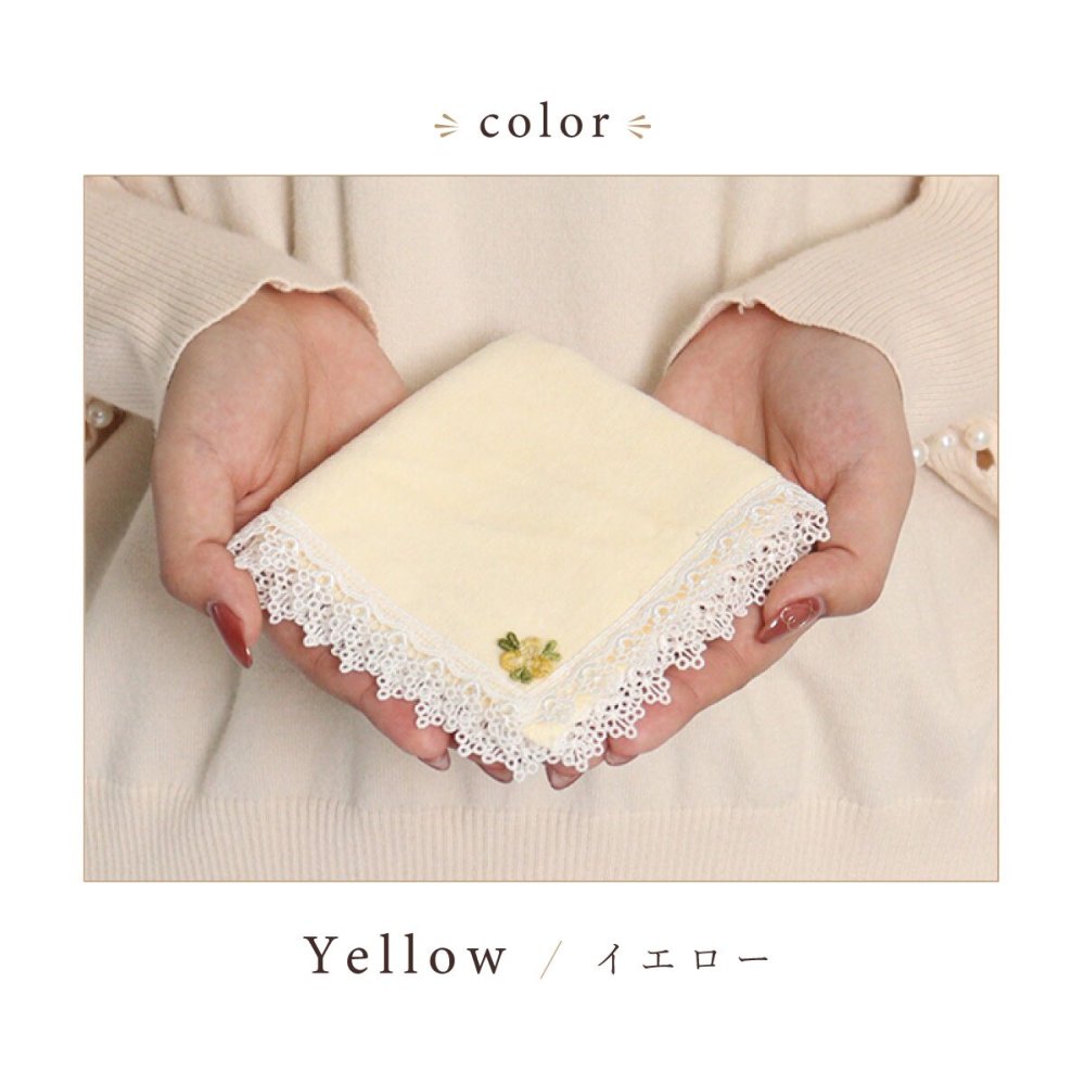 日本製 レースハンカチ タオル ハンカチ 薔薇 バラ レディース 上品 5色 綿100％ 上品 5色 ブラック ギフト 吸水性 プチギフト【LALUICE】