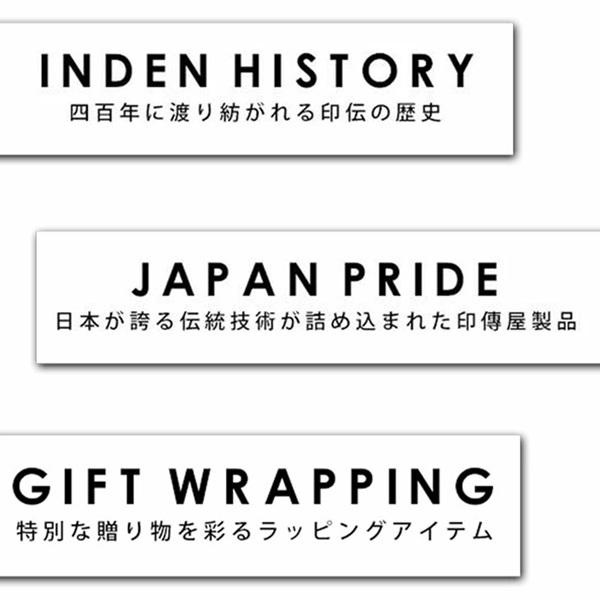 印伝 【甲州印伝 印傳屋 上原勇七】合切袋 巾着 【特別発注柄】【マチ付き】【3005 鶴亀 紫地×白漆】 男性用 メンズ 鹿革 本革 レザー 和柄 ブランド 【YM02】