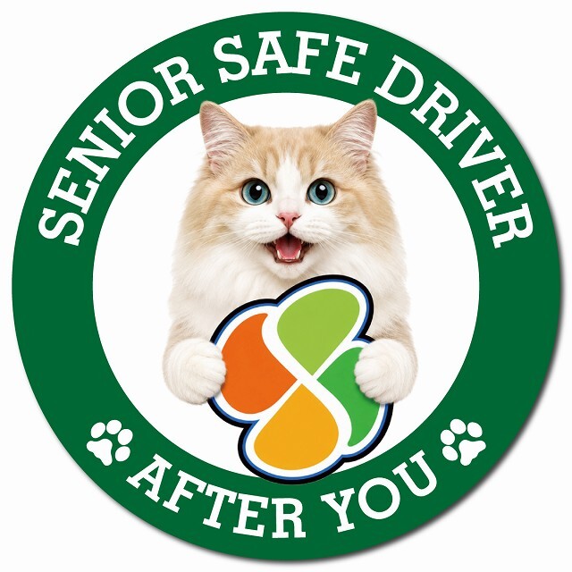 カーサイン 高齢者マーク SENIOR SAFE DRIVER ラガマフィン マグネット 強力 直径13cm 肉球 日本製 車 ステッカー