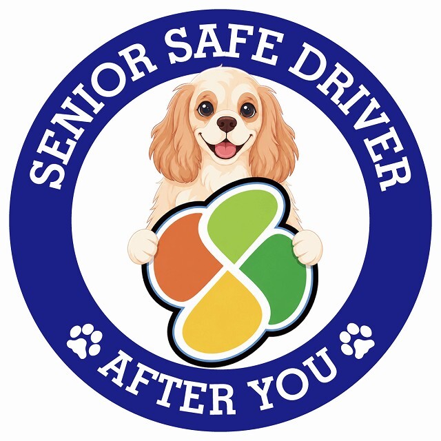 カーサイン 高齢者マーク SENIOR SAFE DRIVER アメリカンコッカースパニエル ステッカー シール 直径13cm 肉球 日本製 車
