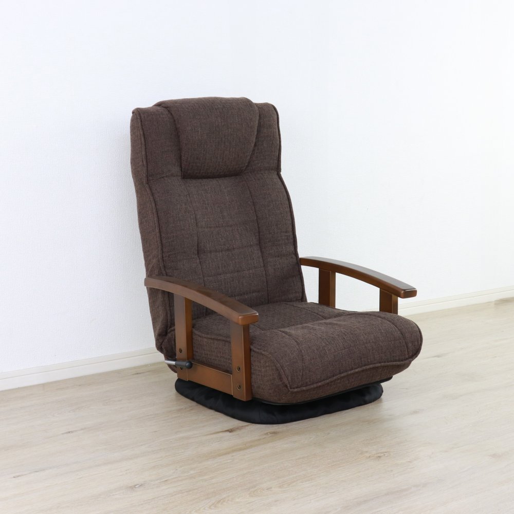 高座椅子 アクシス 回転式 リクライニング 完成品 ポケットコイル グレー・ダークブラウン W58xD67-122xH75cm座面高23cm 座椅子 リクライニングチェア パーソナルチェア 肘付き グレイ ダークブラウン おしゃれ