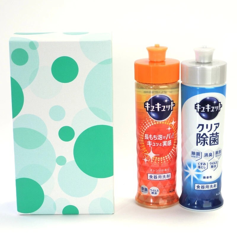 花王 キュキュット 220mL 2本セット（クリア除菌＋オレンジの香り）