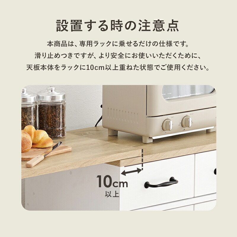食器棚 キッチン収納 カウンター専用オプションテーブル RT-1639 カウンター すき間収納 炊飯器ラック レンジ台 引出し 木目調 ストック キッチン 北欧：