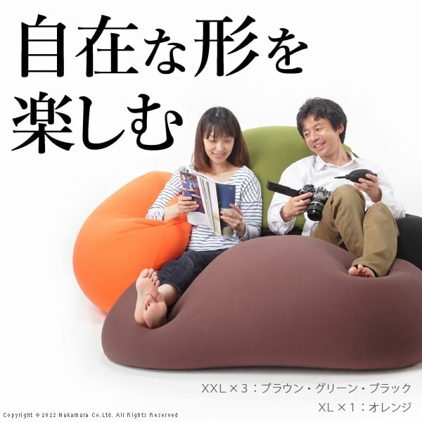 クッション 一人掛け ビーズ ビーズクッション-ピグロミニ（直径55cm） ビーズソファー 一人掛け まるい カラフル シンプル かわいい こたつ 座椅子 フィット感 洗える 日本製 一人暮らし テレワーク リモート 在宅