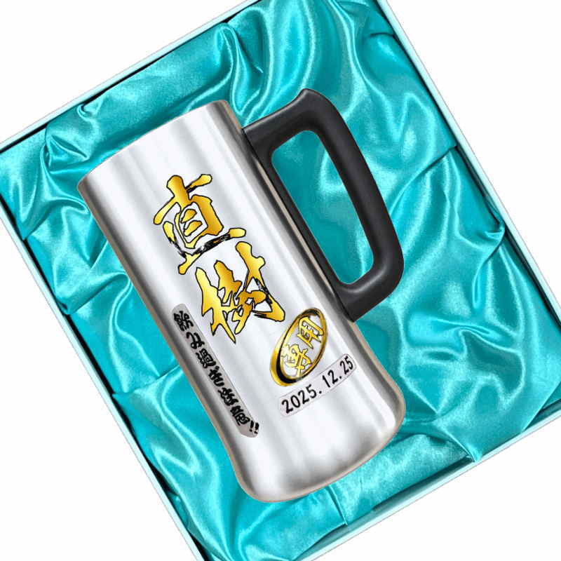 名入れ ビールジョッキ プレゼント 真空断熱 保温 保冷 ステンレス 名前入り ステンレスジョッキ プリント 印刷 印字 グラス コップ ビアグラス おしゃれ ビールグラス 父の日 母の日 還暦祝い 退職 誕生日 結婚祝い 昇進 無料 ラッピング メッジョッキ 記念品 送別会 敬老の日 カラー ネーム入れ 男性 女性 バースデー ギフト 化粧箱 入り 470 ml ビアジョッキ P28