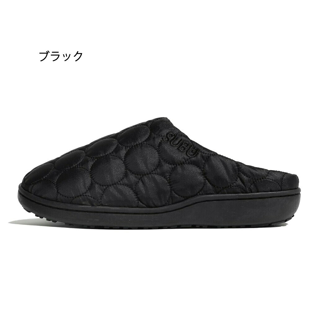 スブ サークル サンダル レディース メンズ SUBU CIRCLE スリッポン 黒 冬用サンダル ルームシューズ ダウンサンダル 外履き 2026 秋冬 キルティング 履きやすい 痛くない 撥水 防寒 正規販売店