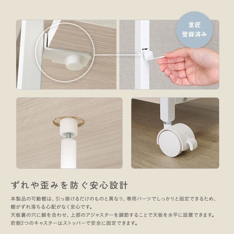 レンジ台 キッチン収納 さわやかな 調節可能棚付き バタフライワゴン：