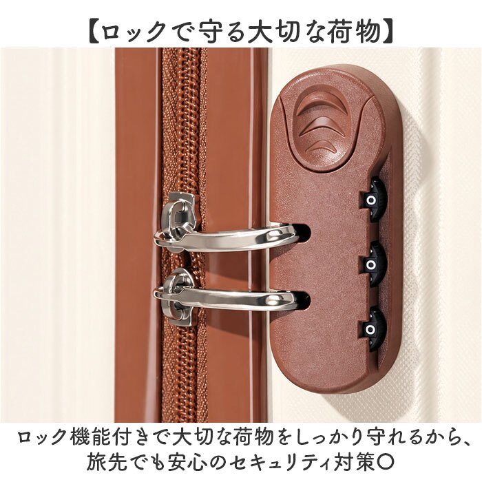 キャリーバッグ 通販 キャリーケース トランク トランクケース ドリンクホルダー フック付き 静音キャスター 軽量 大容量 前開き USBポート 中型 かわいい おしゃれ トップオープン 旅行 修学旅行