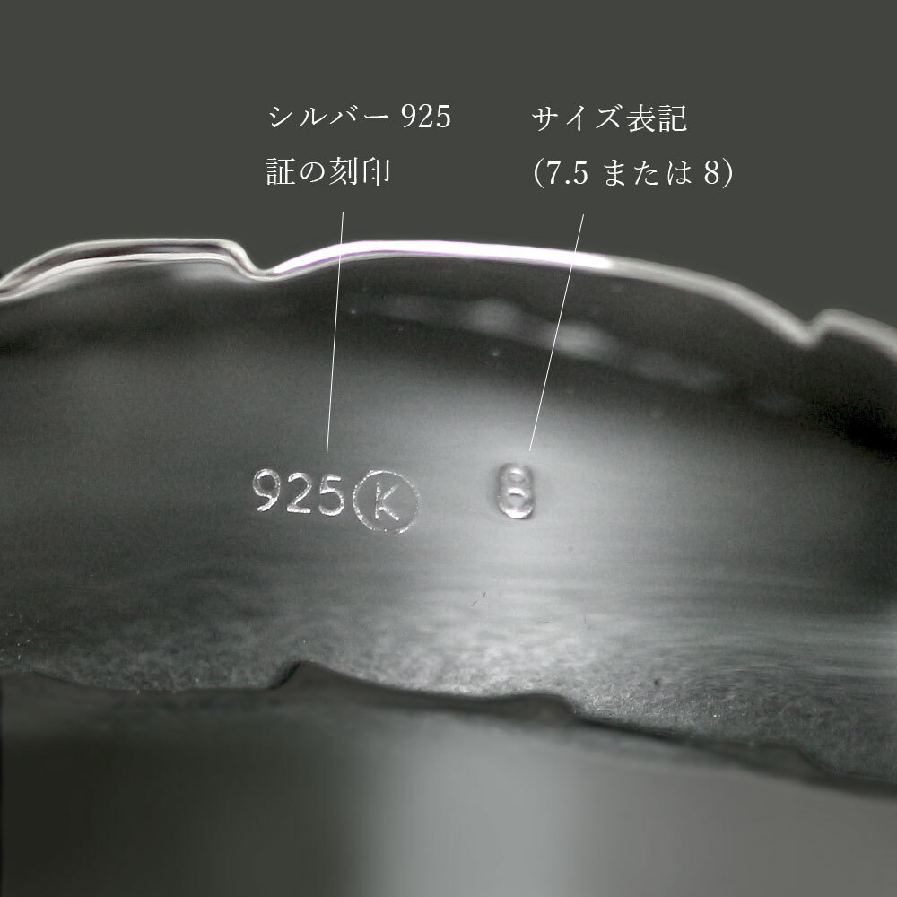 ハワイアンジュエリー バングル ハワイアンジュエリー ブレスレット 幅18mm 刻印 無料 サイズが選べる クローズバングル カットアウト スクロール シルバー925 太め 彼女 妻 女性 レディース 誕生日 プレゼント ハロウィン 【品番：B1040-18】