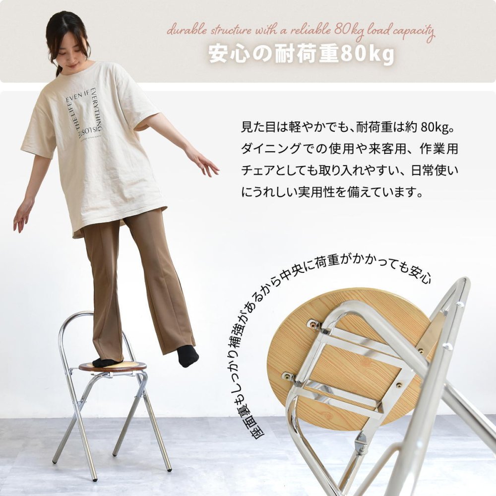 ラタン調折りたたみチェア Arco ONCH0435 PEラタン 幅38cm 奥行42cm 高さ68cm (座面高さ47cm) チェア ラタン調座面 クロムメッキ 韓国インテリア フォールディングチェア 折りたたみチェア 軽量 ワンルーム サブチェア 新生活