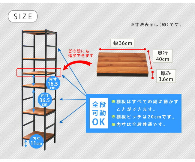 ラック ブリック シリーズ 追加用棚板 40×40 簡単組立 アンティーク モダン ナチュラル オイル ミッドセンチュリー ウッド スタイリッシュ シンプル シェルフ ハンガー インテリア 家具 天然 おしゃれ カフェ 新生活
