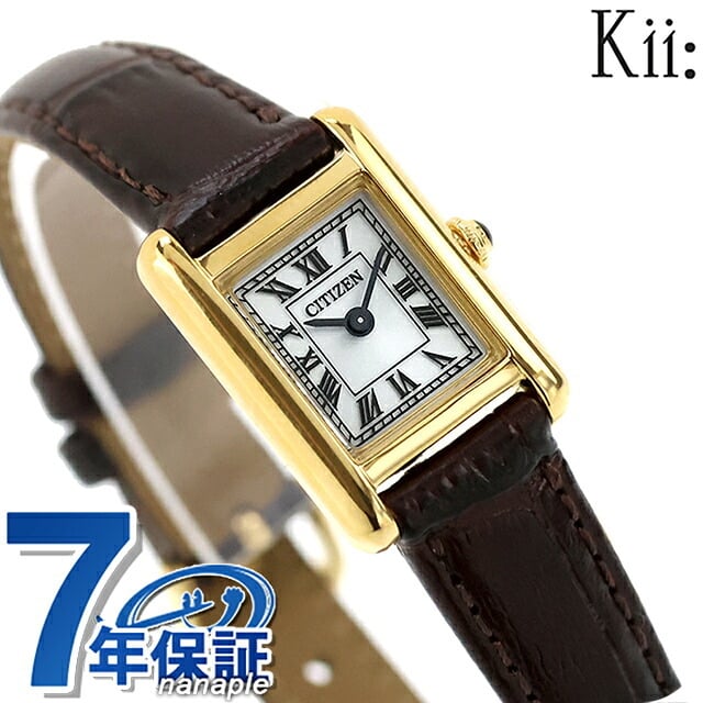 レディース ギフトセット シチズン キー Classic Square エコドライブ 腕時計 ブランド レディース ソーラー CITIZEN Kii EG2797-13A アナログ