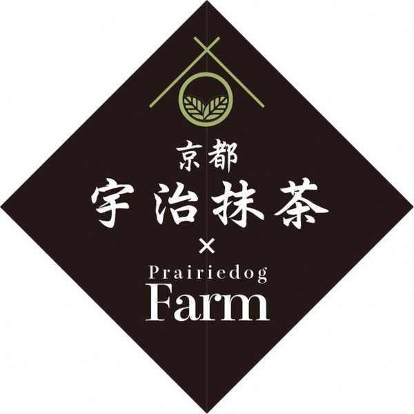 京都 宇治抹茶 パフェ ティラミス アイス 6個セット 冷凍 スイーツ ギフト 詰め合わせ 抹茶スイーツ 抹茶アイス デザート 贈り物 手土産 お取り寄せ お菓子 個包装