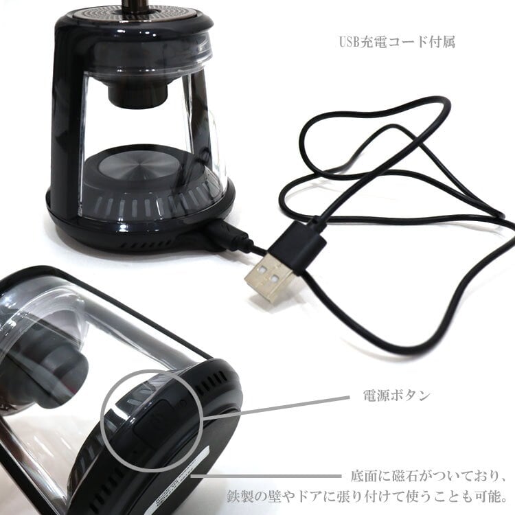 送料無料 スマホ対応 ビーコン スピーカー ブラック 91761 G5 Bluetooth ライト ポータブル アウトドア 磁石 マイク 通話 防滴 ハンズフリー USB充電 TWS ワイヤレス