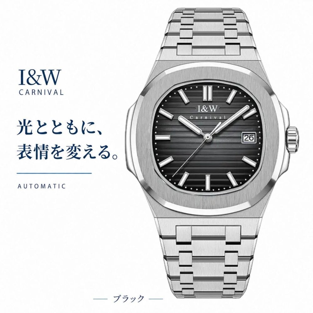 腕時計 メンズ 自動巻き 機械式 オマージュウォッチ MIYOTA8215 43mm カレンダー I&W CARNIVAL 721G