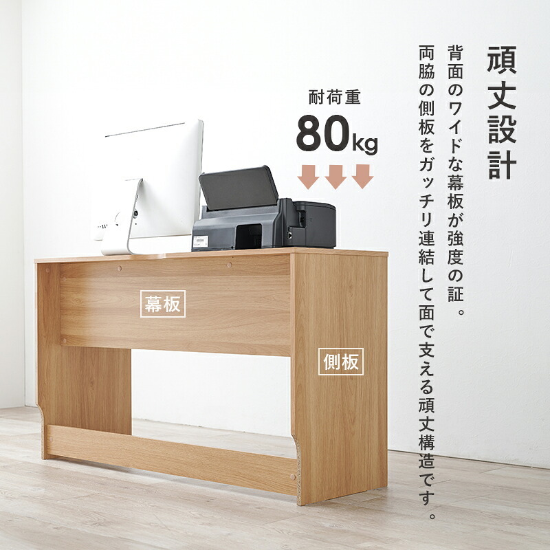 デスク チェア パソコン 木目調 PC PC台 省スペース 作業台 机 作業机 ドレッサー 一人暮らし おしゃれ ワーク 勉強机 学習机 新生活