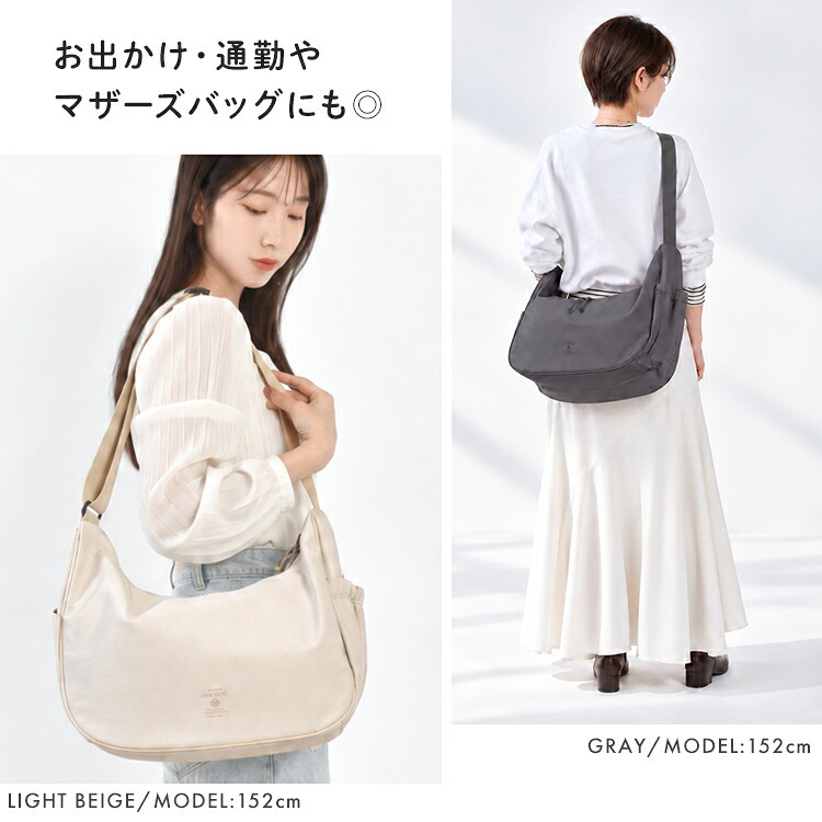 ショルダーバッグ anello GRANDE アネロ グランデ レディース メンズ クリンクル CRINKLE GTH3842 大容量 斜めがけ 大きめ ブランド 軽量 軽い A4 600ml ペットボトルが 入る 撥水 通勤 通学 旅行 マザーズバッグ ハーフムーンバッグ 大人 かわいい おしゃれ 黒 ブラック
