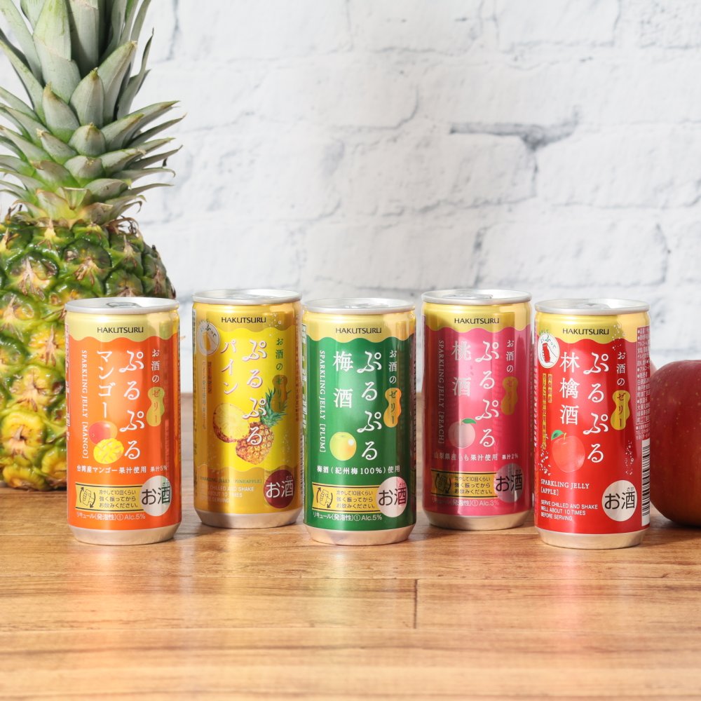 【送料無料】【ぷるぷる】ぷるぷる酒5種 飲み比べ 190ml 10本セット 梅酒 化粧箱入り ラッピング 熨斗 送料無料(北海道、沖縄を除く)