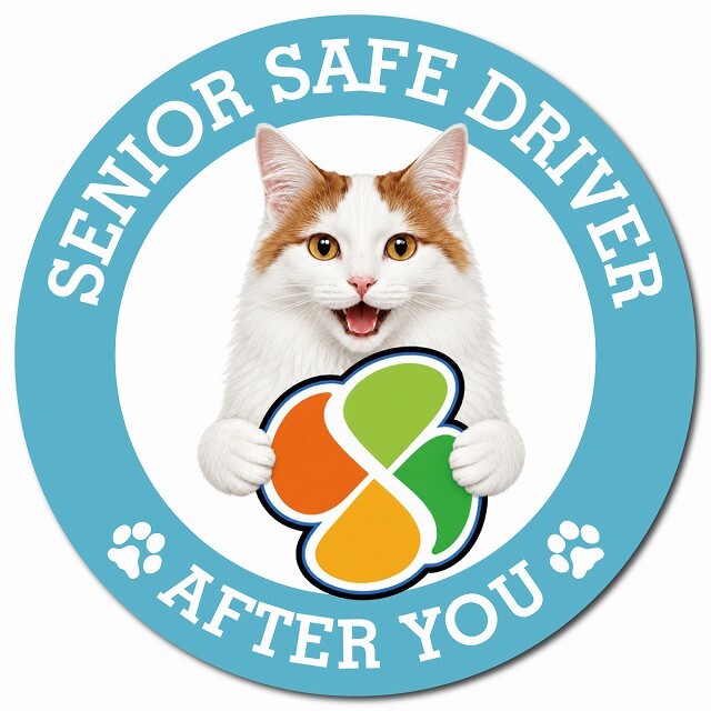 カーサイン 高齢者マーク SENIOR SAFE DRIVER ターキッシュバン マグネット 強力 直径13cm 肉球 日本製 車 ステッカー