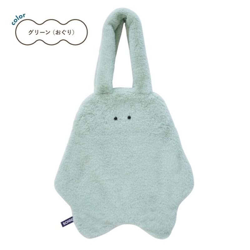 ぬいバッグ BONNUI バッグ モンスター 湯たんぽカバー 温活 ぬいぐるみ トートバッグ かわいい おしゃれ プレゼント インテリア ベッドサイド 抱き枕 おもしろ キャラクター ファスナー ボンニュイ 子供 大人 ぬいぐるみバッグ
