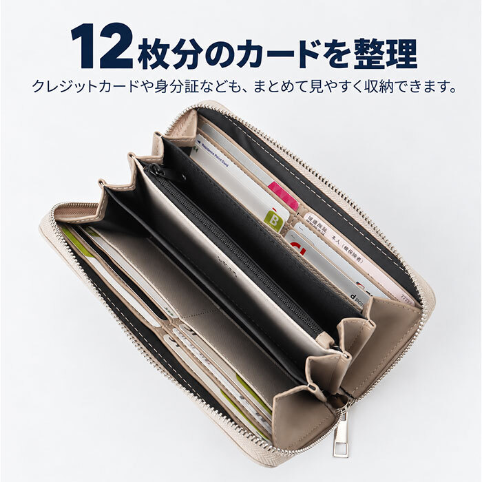 LRM 財布 CMO-1223 通販 長財布 レディース メンズ ラウンドファスナー ウォレット コインケース付き ながさいふ 長サイフ 束入れ エル・アール・エム おしゃれ きれいめ シンプル ロングウォレット 女性 男性 合皮 フェイクレザー