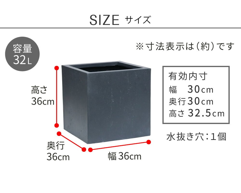 ガーデン マグネシアプランター "TEXTURE" テクスチャー 角型36cm ブ グレーホワイト TEX-360C キューブ型 立方体 正方形 植木鉢 ファイバークレイ プランターカバー ガーデニング 水抜き穴 おしゃれ 北欧 ナチュラル ベランダ