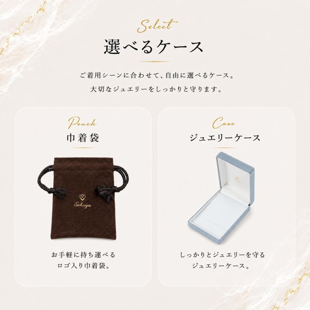 パール ネックレス レディース 貝パール 6mm 42cm 単品 小粒 ホワイト シルバーブラック ケース付き カジュアル プレゼント ギフト 誕生日プレゼント 誕生日 おしゃれ 上品 大人 普段使い お呼ばれ 二次会 パーティー 結婚式 真珠 40代 50代 60代 母 妻 祖母 彼女 女性 冠婚葬祭 フォーマル 入学式 卒業式 卒園式 七五三 お宮参り 葬式 クリスマス