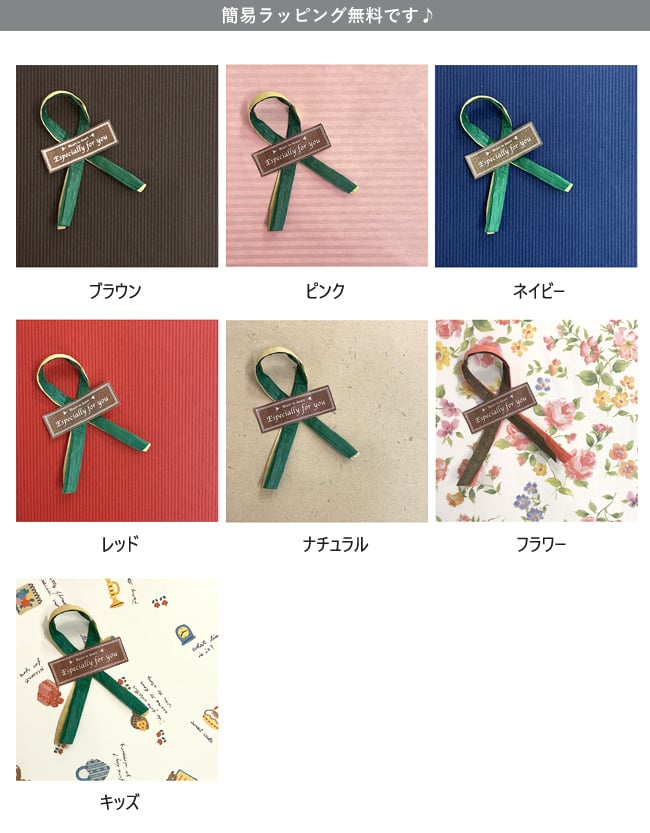 【レビュー特典 / ラッピング無料】 ルナライドオン キックバイク おもちゃ 乗りもの 1歳 2歳 ギフト プレゼント 乗用玩具 室内遊具 Tryco こども キッズ