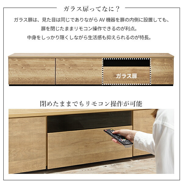 テレビ台AL 幅150cm ローボード テレビボード  国産 日本製 セミ完成品 リビングボード テレビラック リビング収納 大容量 背面収納 引出し TV台 AVボード TVボード おしゃれ 北欧 ナチュラル ウォールナット ブラウン グレー 木目