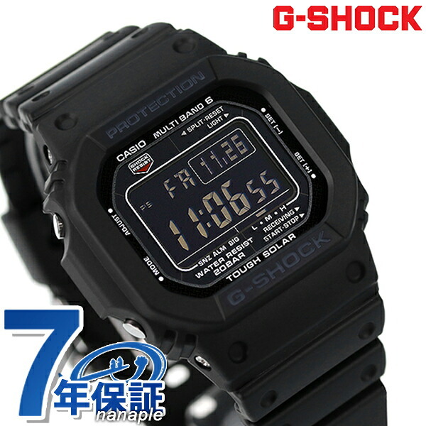 メンズ ギフトセット gショック ジーショック G-SHOCK 電波ソーラー FD-GW-M5610U-1B オリジン 5600シリーズ メンズ 腕時計 ブランド カシオ casio デジタル