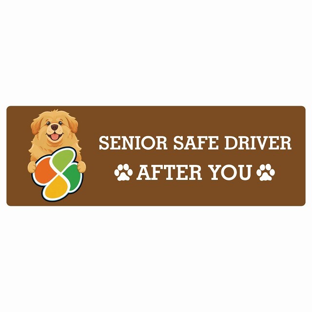 カーサイン 高齢者マーク SENIOR SAFE DRIVER チベタンマスティフ ステッカー シール 長方形 20x6.7cm 肉球 日本製 車