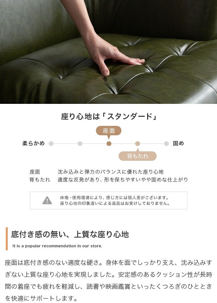 2WAY 二人掛けソファ 幅144cm×奥行77cm×高さ67cm(座面高:39cm) 天然木 PVC ウレタンフォーム Sバネ 組立品 シーンに合わせて使うこともできます ブラウン キャメル グリーン