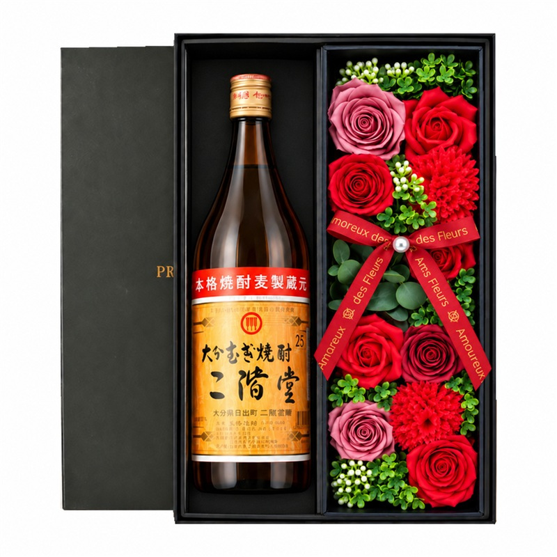 二階堂 お酒 酒 麦焼酎 900ml 麦 焼酎 ギフト プレゼント日品 おしゃれ かわいい 珍しい ソープフラワー フラワーボックス 花 お花 定年退職 還暦祝い 退職祝い 男性 女性 お祝い 古希 喜寿 傘寿 米寿 卒寿 白寿 百寿