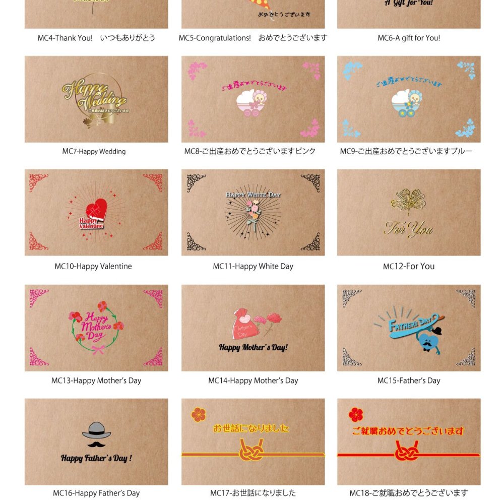 【新作追加】家族犬猫イラストネームキーホルダー Family Love FL14DC アクリル系樹脂 本革【メッセージカード/ギフトラッピング可】 ペット犬猫込み8人家族までOK！名入れ無料 オリジナルデザイン！木目調  母の日 父の日 誕生日 世界に一つ オーダーメイド ペア オンリーワン おそろい 記念品 複数購入可  結婚祝い 出産祝い サプライズ 親子 兄弟 姉妹 ファミリー
