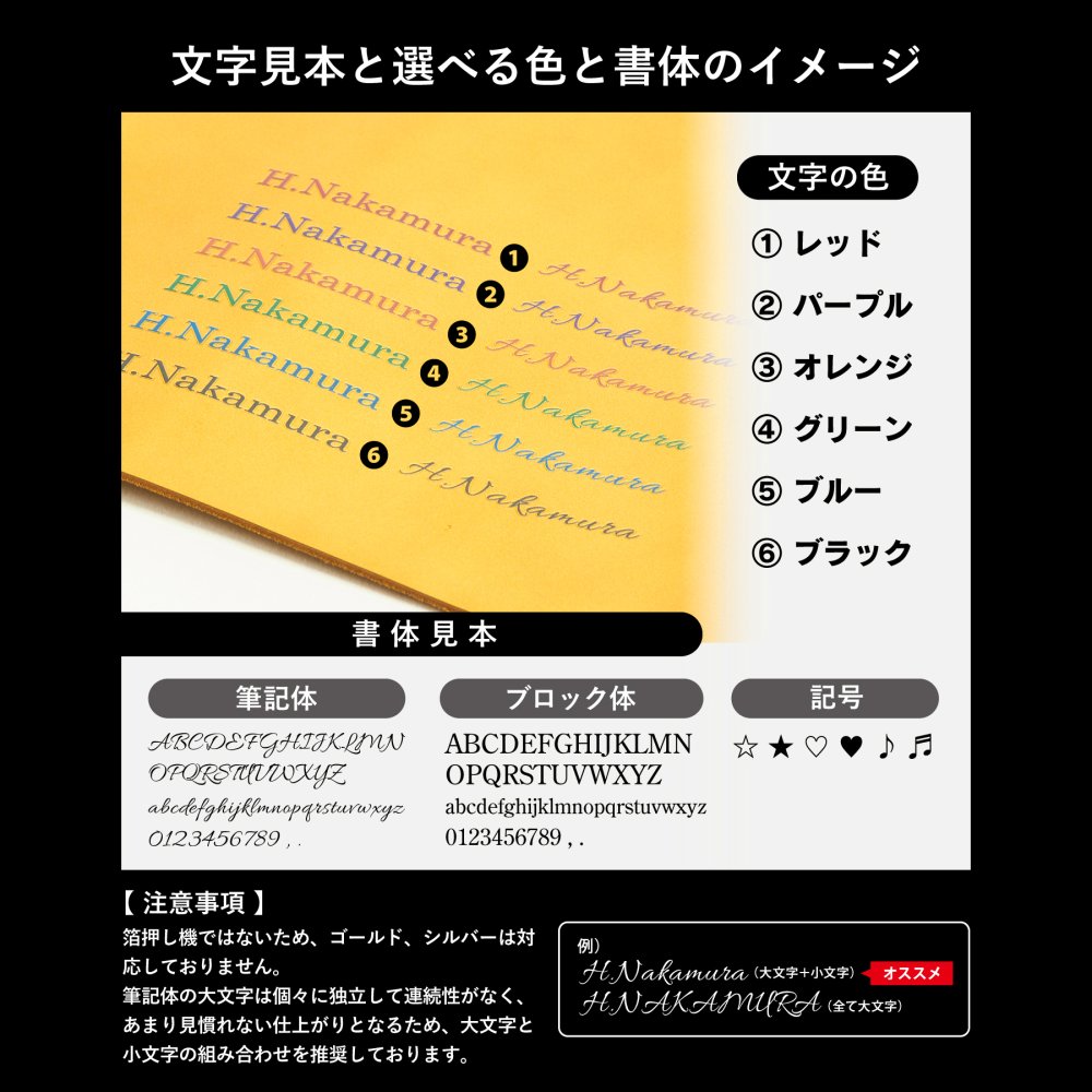 ［ゴルベ］ 財布 ゴールド レインボーゴールド 金 イタリアンレザー 二つ折り 名入れ無料 送料無料 ギフト