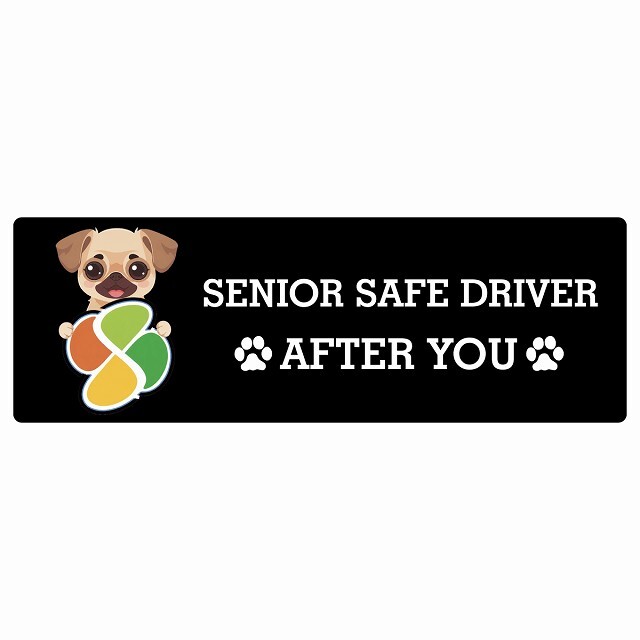 カーサイン 高齢者マーク SENIOR SAFE DRIVER チワパグ ステッカー シール 長方形 15x5cm 肉球 日本製 車