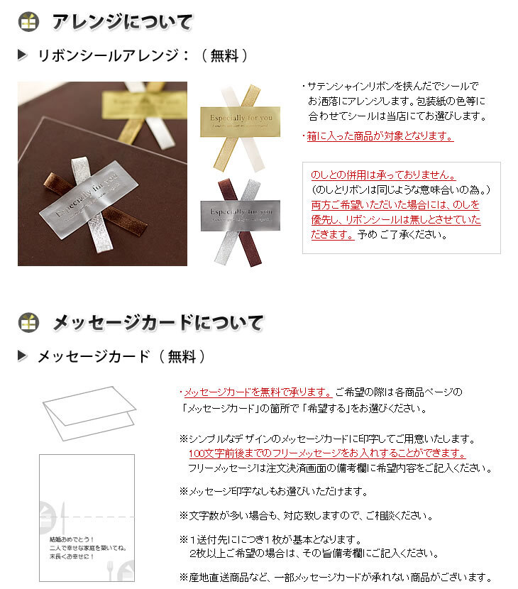 RIVERET リヴェレット ロッキングベセル ペア (ロックグラス セット ご結婚祝い 結婚記念日 退職祝い ギフト 引き出物 引出物 新築祝い 内祝い 誕生日 プレゼント 還暦祝い 古希 喜寿 敬老の日 香典返し お歳暮 御歳暮 お年賀 御年賀 クリスマス ウィスキー ブランデー ビール 好き）タベリエ TABELIER