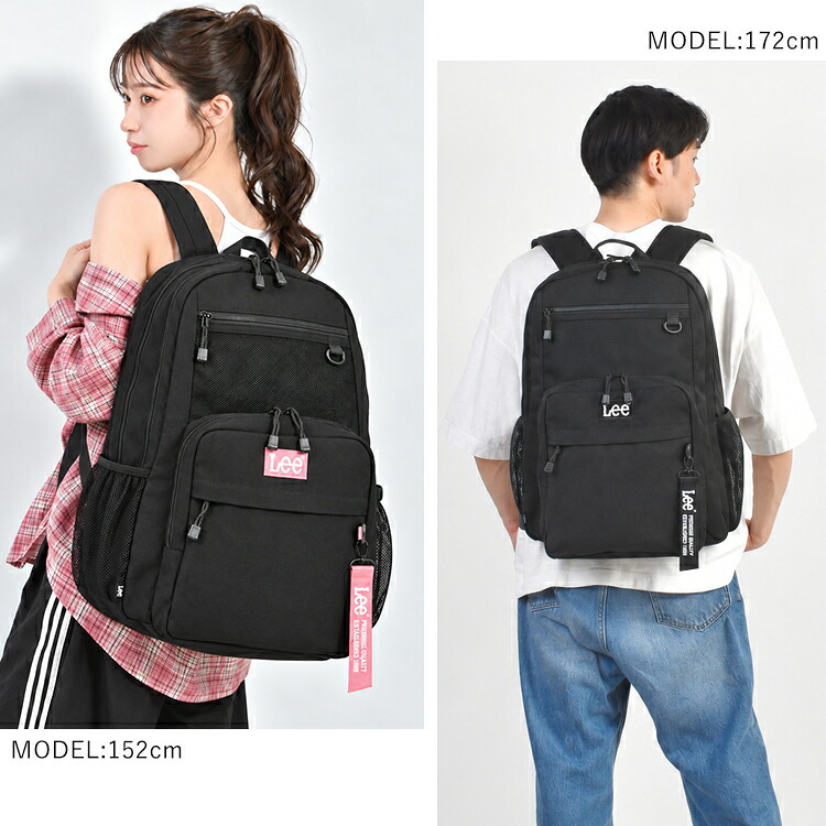 リュック Lee リー 通学 女子 男子 高校生 中学生 女子高生 大容量 23L 撥水 レディース メンズ バックパック リュックサック B4 A4対応 PC収納 2ルーム 多機能 大きめ かわいい おしゃれ ブランド 黒 ブラック ミント グリーン ピンク パープル シンプル 背中メッシュ 無地
