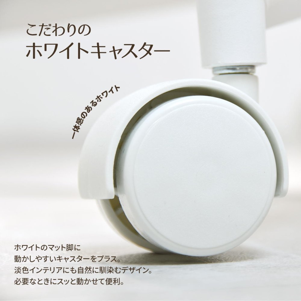 あぐらチェア PPIT ONCH0404 正座チェア ワイド座面60cm 幅68cm× 奥行70cm× 高さ82cm～91.5cm 座面高さ46cm～55.5cm 胡坐チェア ワークチェア あぐら椅子 ワイド座面 幅広チェア キャスター付 高さ調節 360度回 新生活