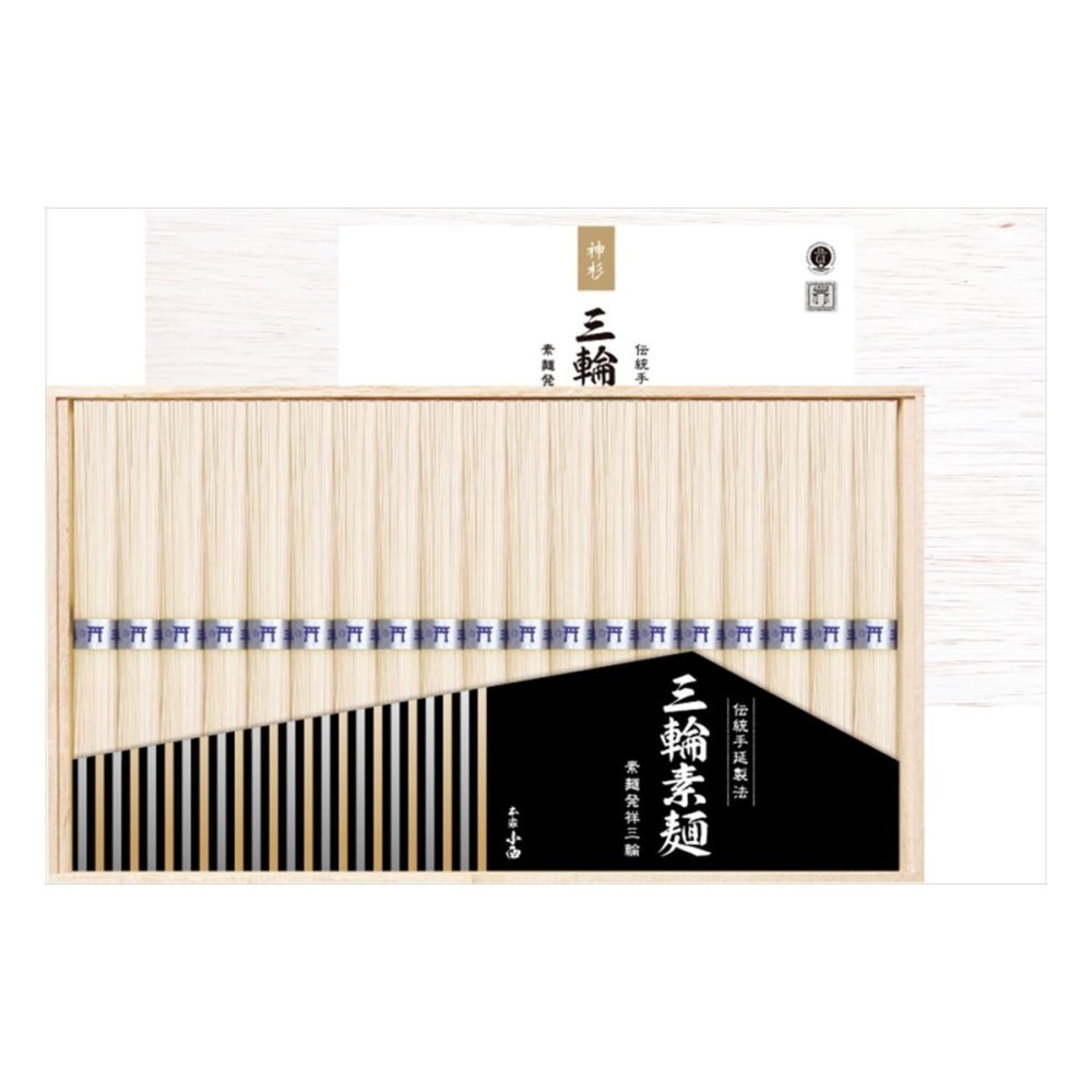 三輪そうめん小西 三輪素麺 三輪の神杉 19束 手延べそうめん 奈良 素麺 木箱入り 麺【北海道・沖縄県・離島 配送不可】