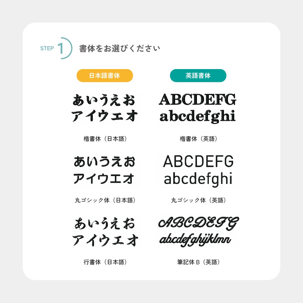 【ギフトボックス入り】 今治タオルハンカチ メンズ レディース 15色 20代 30代 40代 50代 ギフトボックス入り いろどりハンカチ 名入れ刺繍 おしゃれ 記念品 記念日 誕生日 プレゼント お祝い 入学 卒業 就職 お祝い 父の日 母の日 バレンタイン ホワイトデー 父の日