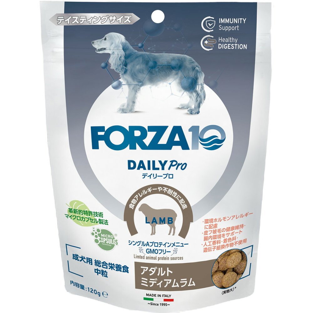 フォルツァ10 FORZA10 ドッグフード デイリープロ アダルトミディアム ラム 120g
