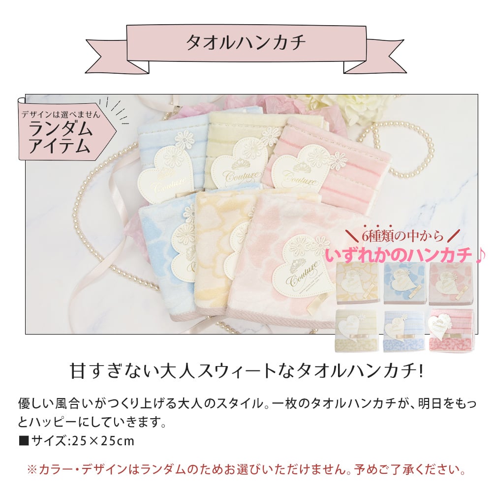 ロクシタン ハンドクリーム 誕生日 プレゼント 女性 入学 就職 退職 お祝い シア ローズ 合格 ロクシタン ハンドクリーム 30ｍL + ハンドタオル + 石鹸 + ソープフラワー 4点セット 喜ばれるギフト