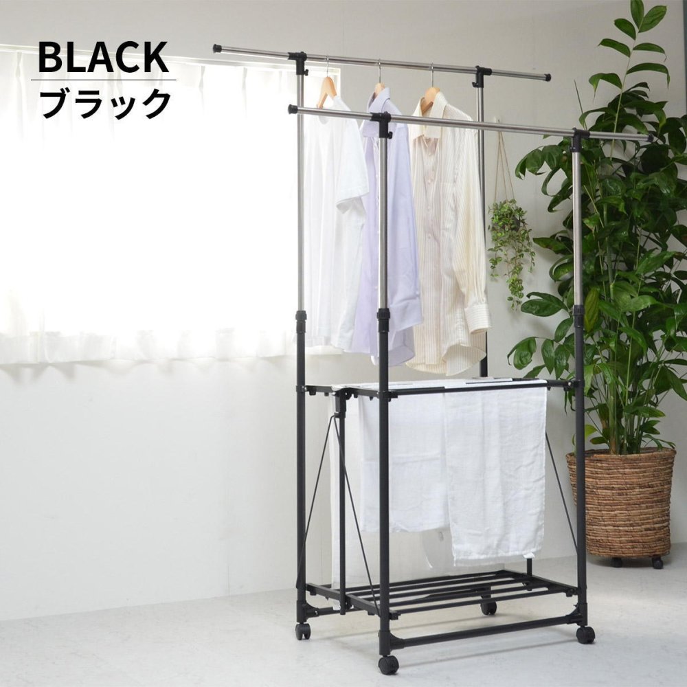 ワンタッチ収納洗濯物干しラック ワイド ONLR-0065 ワンタッチ収納洗濯物干しラック onlr-0065 収納 洗濯  洗濯物干し 物干し 洗濯物 ラック 伸縮 ワンタッチ ワイド 大容量 新生活 一人暮らし シンプル コンパクト ステンレス ランドリー ホワイト ブラック
