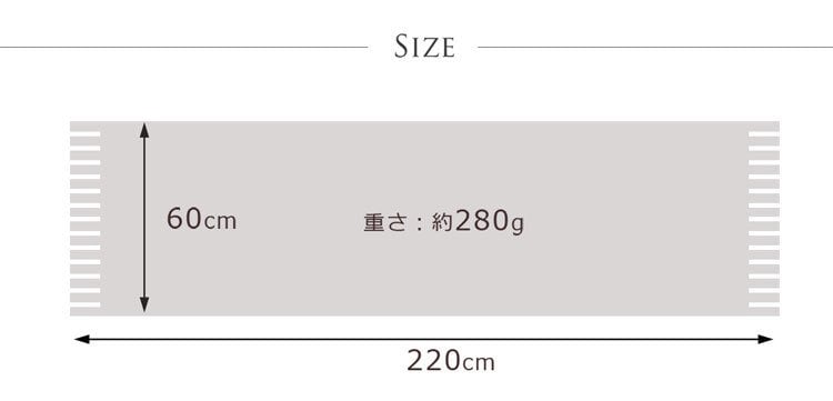 カシミヤ 100% ストール レディース 【名入れ刺繍可能】チェック柄 カシミヤ100% マフラー ストール【200cm×60cm】大判 厚手 ブリットチェック 柄 カシミヤマフラー 秋 冬 誕生日 母 ギフト プレゼント 7F (02000191r)