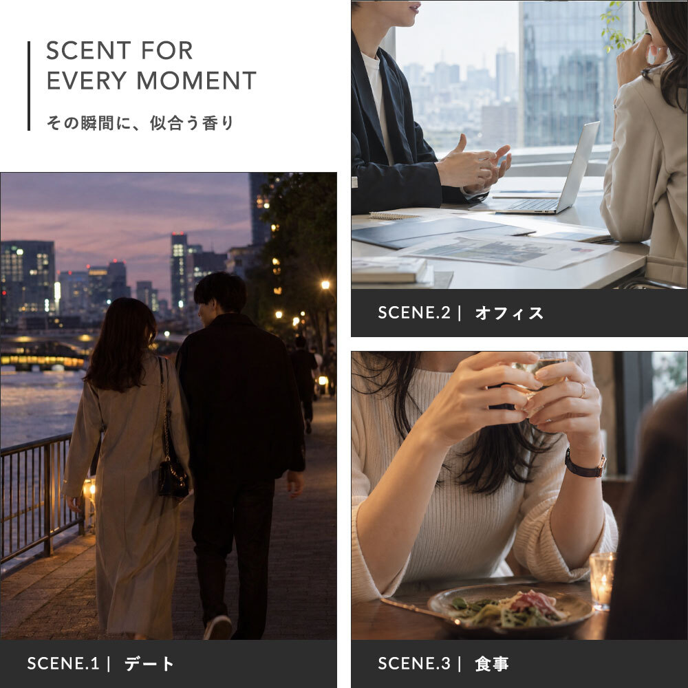 ベルバイ BELLE BAI ベルナンバー7 オードパルファン / グレースフル ロード フレグランス女性用 香水 レディーズ 50ml