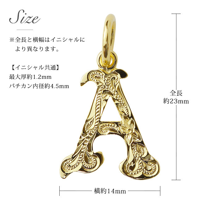 ハワイアンジュエリー ネックレス イニシャル ネックレス シルバー 誕生石入れ可 アルファベット シンプル イエローコーティング シルバー925 ギフトラッピング可能セット チェーン 長さ選べる ハロウィン 【品番：CG-SP3180】